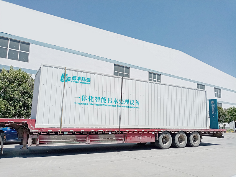 屠宰污水處理一體機(jī)