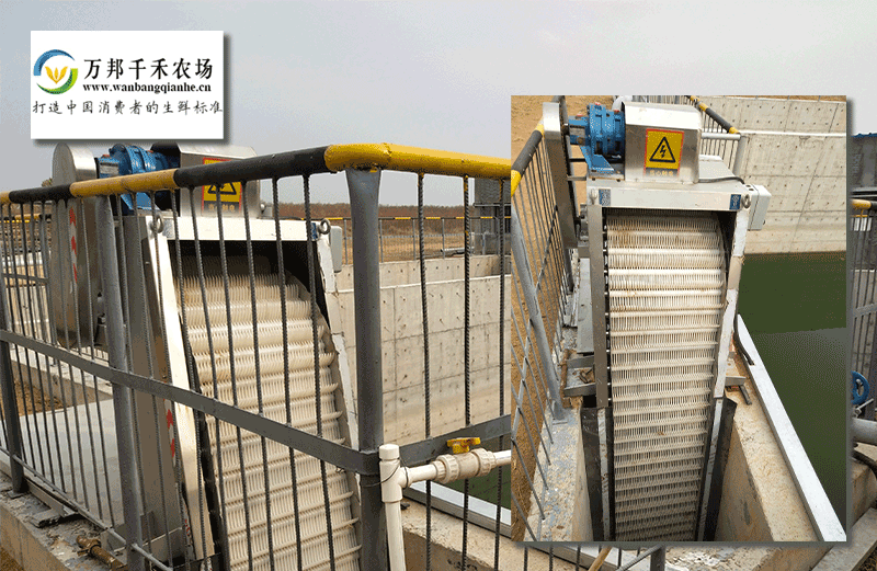 萬邦千禾- 格柵除污機、刮吸泥機、UASB