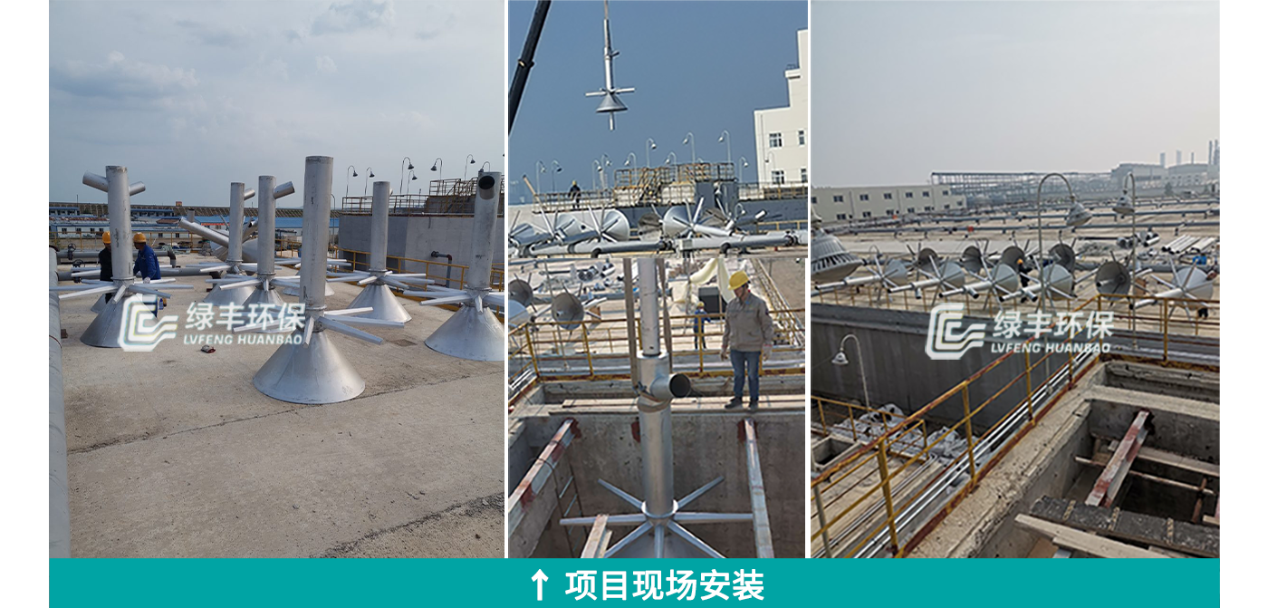 內蒙烏蘭連續(xù)流沙過濾器網站配圖_09